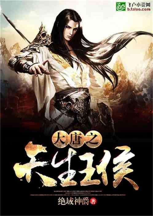 哪有什么好男人和渣男，不过是女人自己不行罢了！游戏画面
