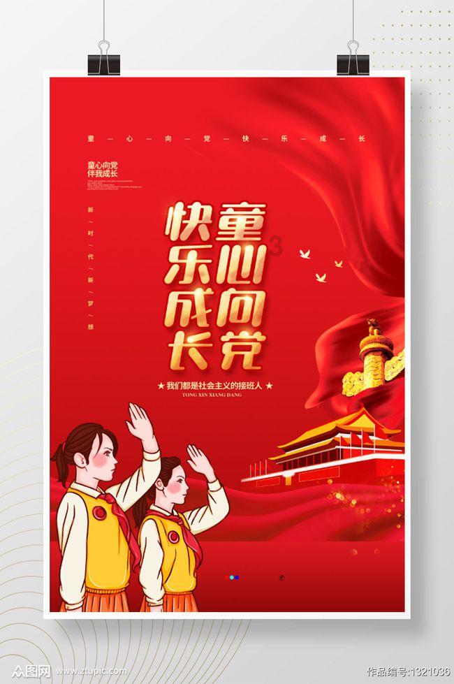 手握爆剧《开端》,和吴磊合作,赵今麦能否一改颓势跻身顶流?