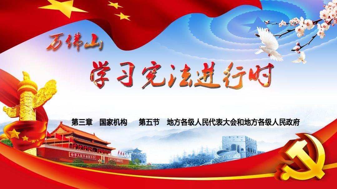 奇特的方块世界