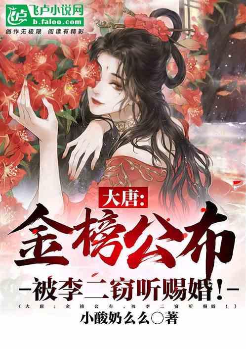 护王陈坤书:是被传闻美化的投机份子,还是被历史误读的悲情英雄