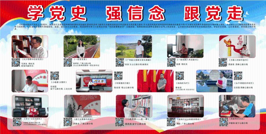 武汉沙湖公园还有荷花吗？